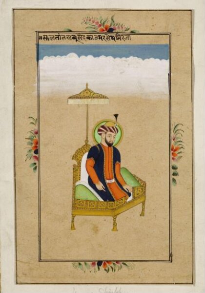 Unknown, Sultan Umar Shaikh Mirza