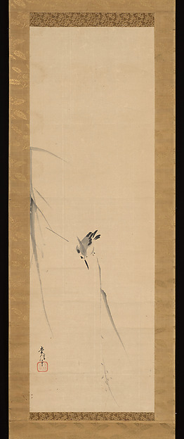 Kano Tsunenobu, Kingfisher