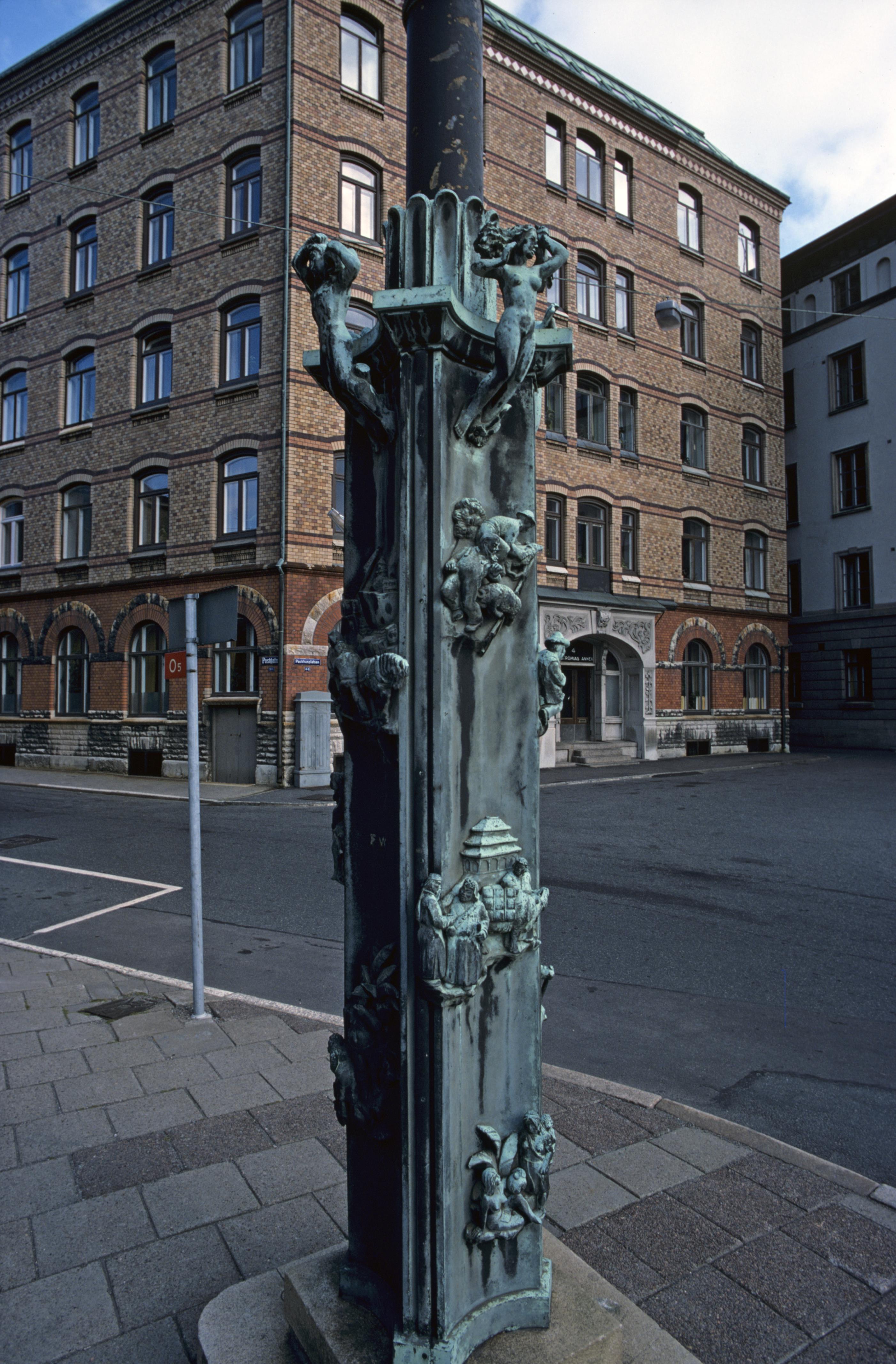 Pål-Nils Nilsson, Göteborg
