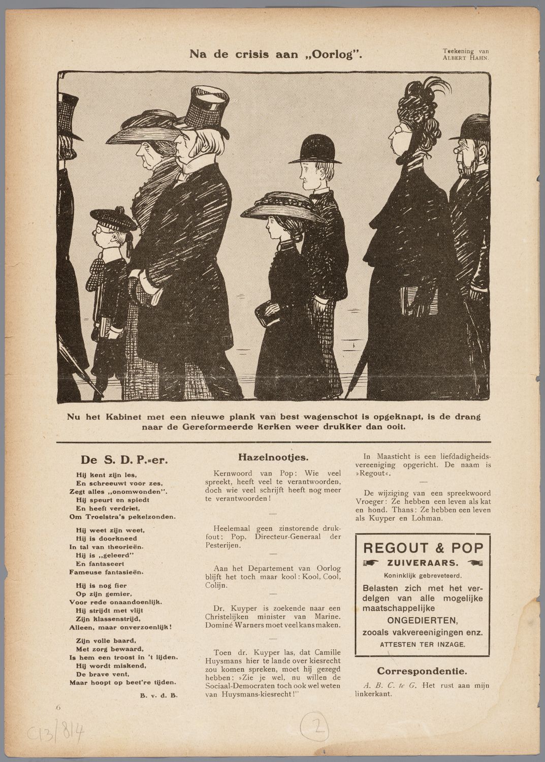 Hahn, Albert,draughtsman., Na de crisis aan "Oorlog"