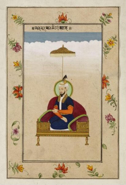 Unknown, Sultan Miran Shah