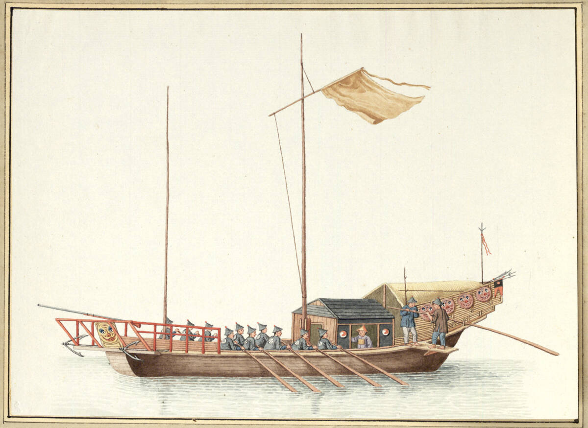 Anonym, Ruderschiff