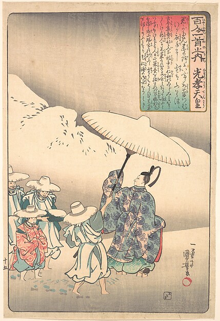 Utagawa Kuniyoshi, Illustration of Poem by the Emperor Kwoko