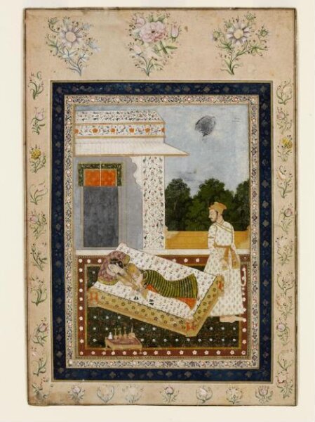 Unknown, Lalita Ragini