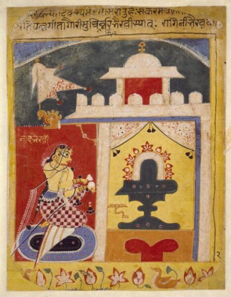 Unknown, Bhairavi Ragini