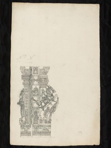 Unknown, Architectural drawing of Tirumala Nayak at Madura,