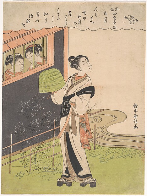 Suzuki Harunobu, A Flute-Playing Monk (Komusō); The Fourth Month (Uzuki), from the series Fashionable Poetic Immortals of the Four Seasons (Fūzoku shiki kasen)