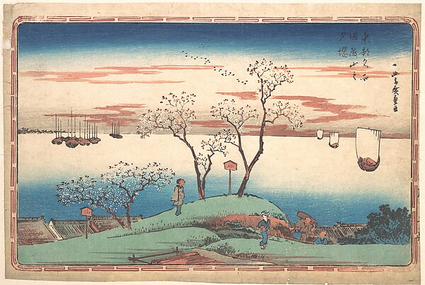 Utagawa Hiroshige, Evening Cherry Blossoms at Gotenyama