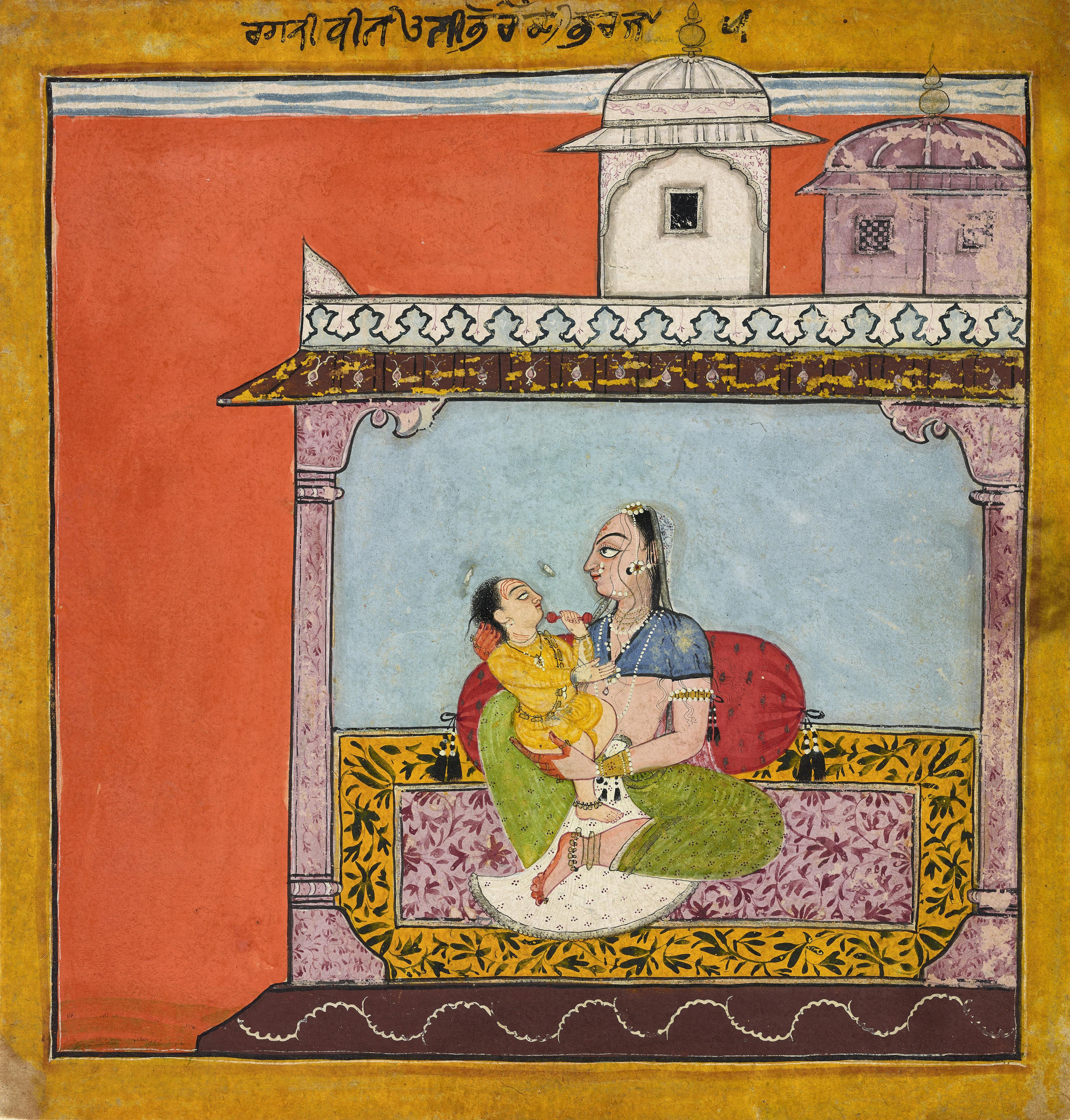 Unknown artist, Vilaval Ragini, from a Ragamala
