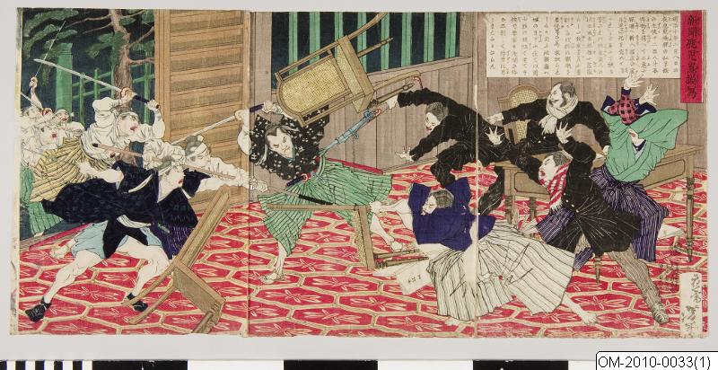 Tsukioka Yoshitoshi, Träsnitt, Bildkonst, Woodcut, Print, Woodblock