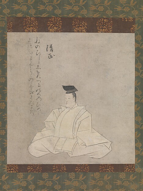 Unidentified artist, The Poet Fujiwara Kiyotada, from the “Narikane Version” of Thirty-six Poetic Immortals