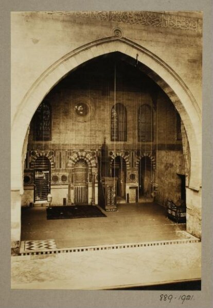 K.A.C. Creswell, Qibla iwan of the funerary complex of Mamluk Sultan al-Ashraf Barsbay (al-Ashrafiyya), Cairo
