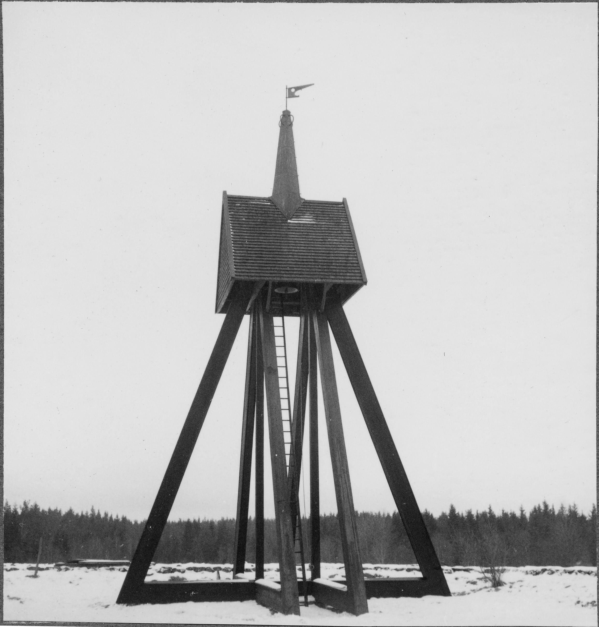 Iwar Anderson, Kvenneberga ödekyrkogård