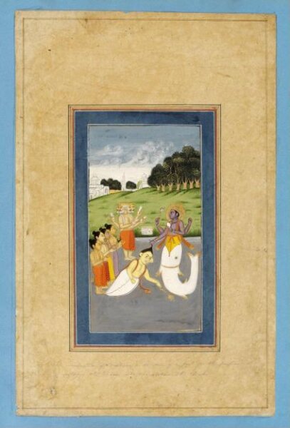 Unknown, Matsya