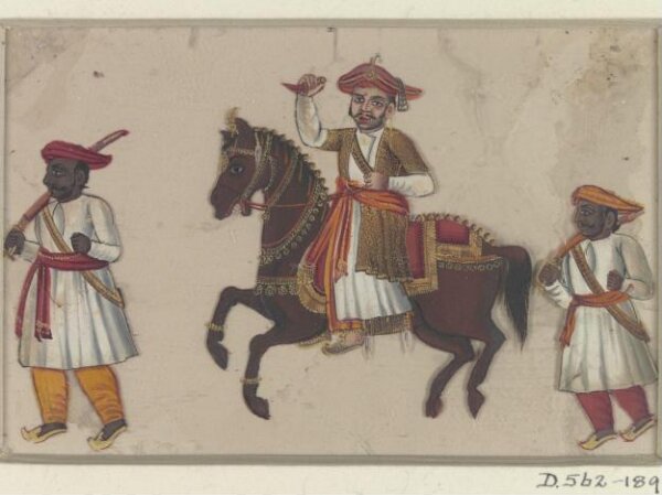 Unknown, One of twenty-two paintings depicting occupations, methods of transport and local monuments.