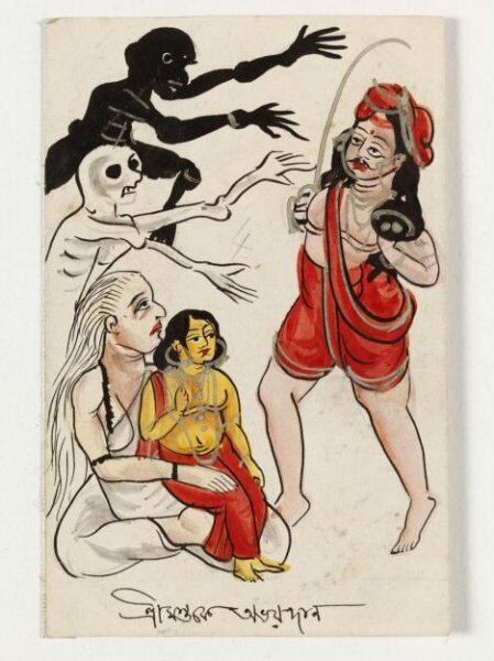 Unknown, Srimanta