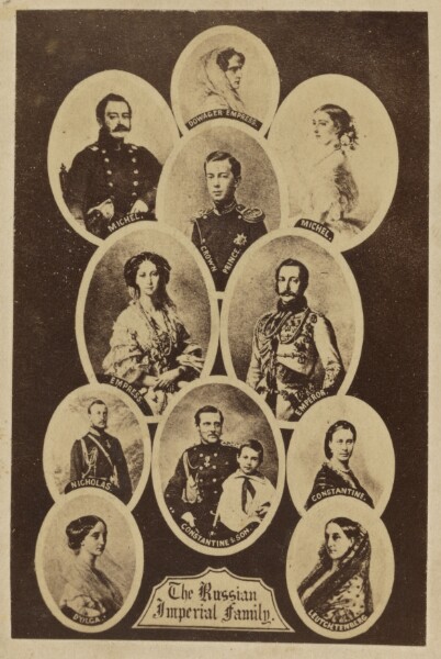 Unknown, The Russian Imperial Family
