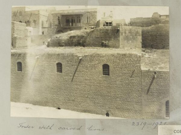 K.A.C. Creswell, Tower with carved lions in west side of city walls, Aleppo