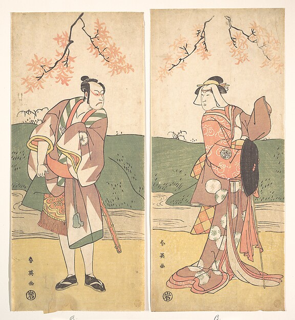 Katsukawa Shun'ei 勝川春英, The Actor Morita Kanya Wearing One Sword