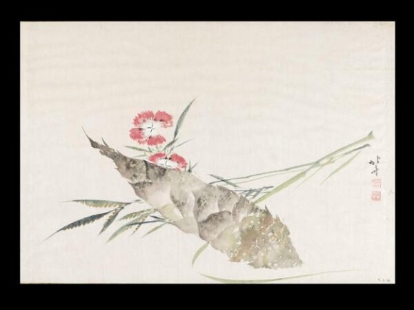Katsushika Hokusai, Bamboo Shoot
