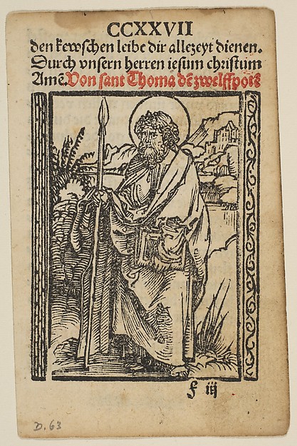 Albrecht Dürer, Religious scenes used in Salus Anime