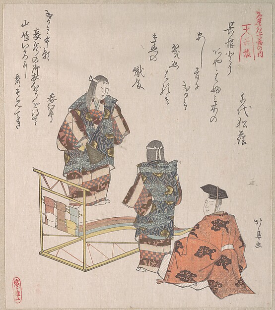 Teisai Hokuba, Scene from the Noh Dance "Kureha"