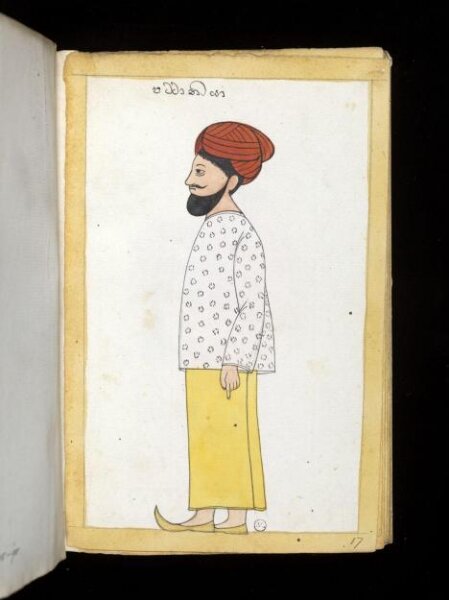 Unknown, One of sixty-three drawings from an Album depicting Sinhalese occupations and castes.