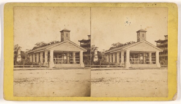 Unknown, The Market House at St. Augustine, Florida.