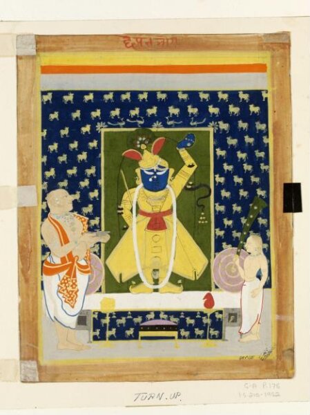 Unknown, Painting