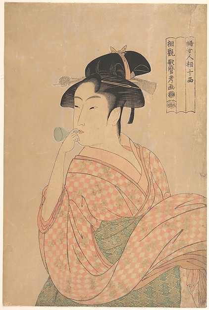 Kitagawa Utamaro, Young Woman Blowing a Popen (glass noisemaker), from the series “Ten Classes of Women’s Physiognomy” (Fujo ninsō juppen)