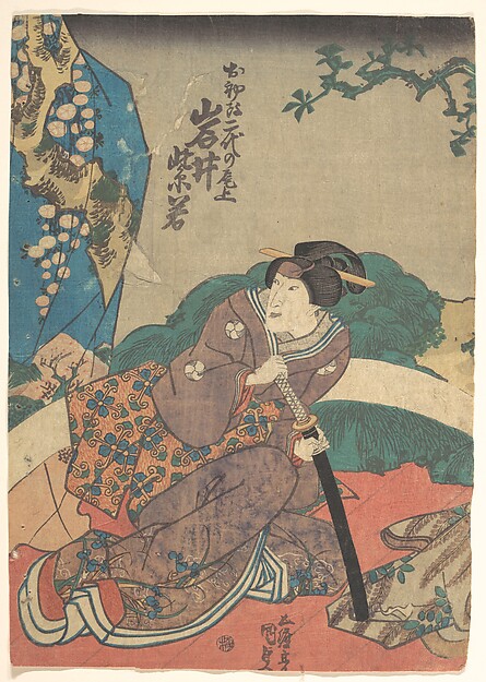 Utagawa Kunisada, Print