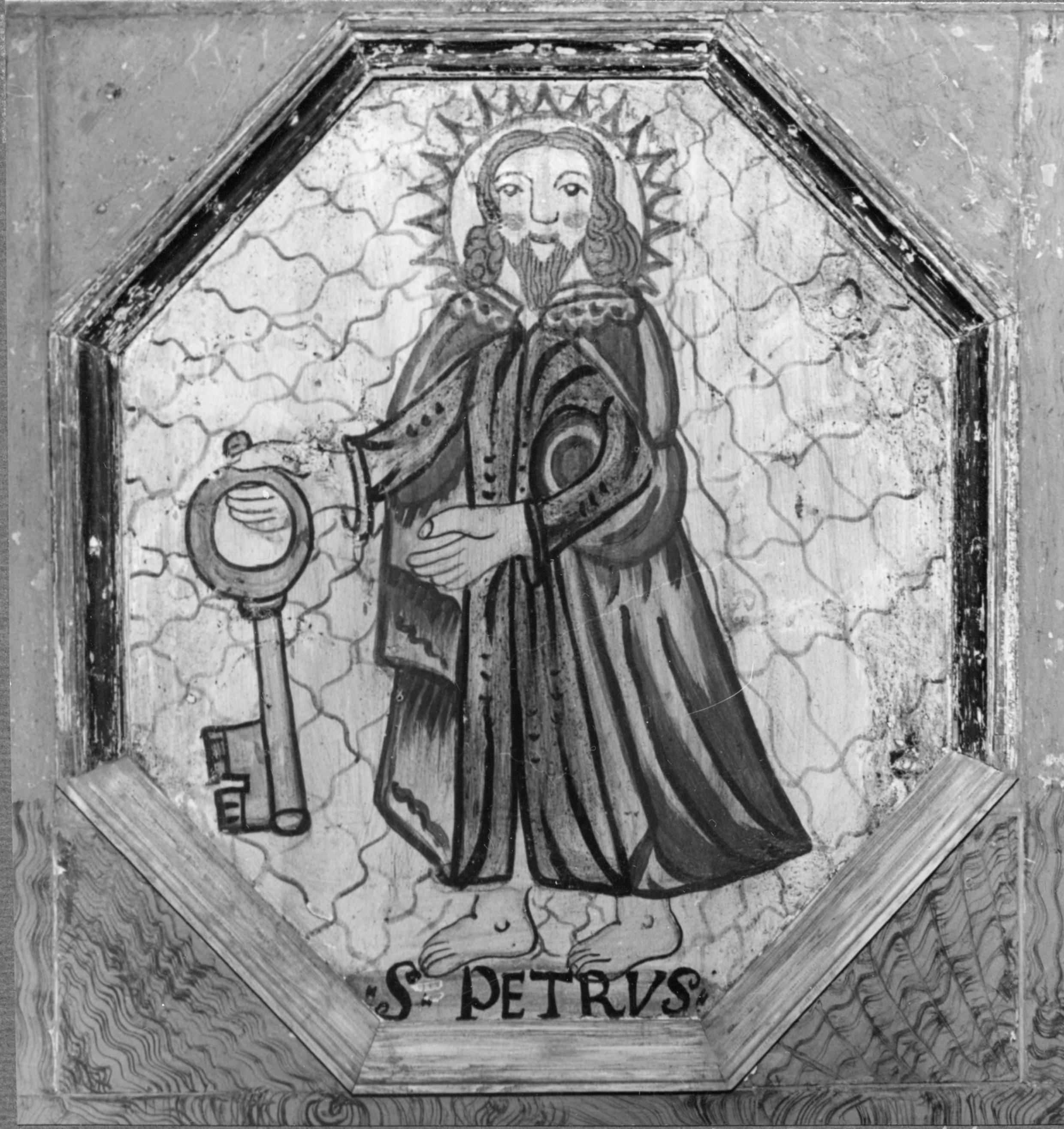 Sven Wahlgren, Öreryds kyrka