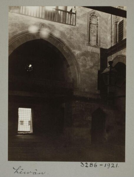 K.A.C. Creswell, Iwan at the funerary mosque of Mamluk Amir Aslam al-Silihdar, Cairo