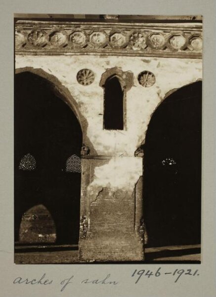 K.A.C. Creswell, Arches on the courtyard of the mosque of Ahmad ibn Tulun, Cairo