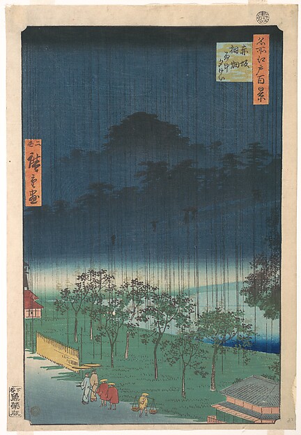 Utagawa Hiroshige II, Paulownia Trees at Akasaka in the Evening Rain