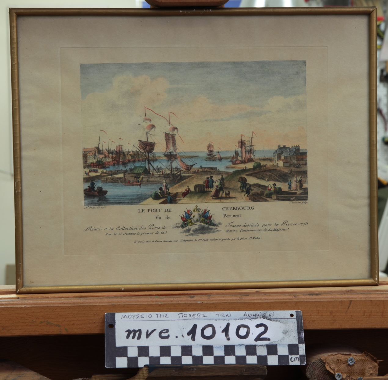 Ozanne Nicolas, LE PORT DE CHERBOURG