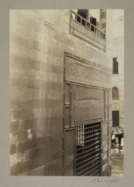 K.A.C. Creswell, Sabil in the funerary complex of Mamluk Sultan Qansuh al-Ghawri, Cairo