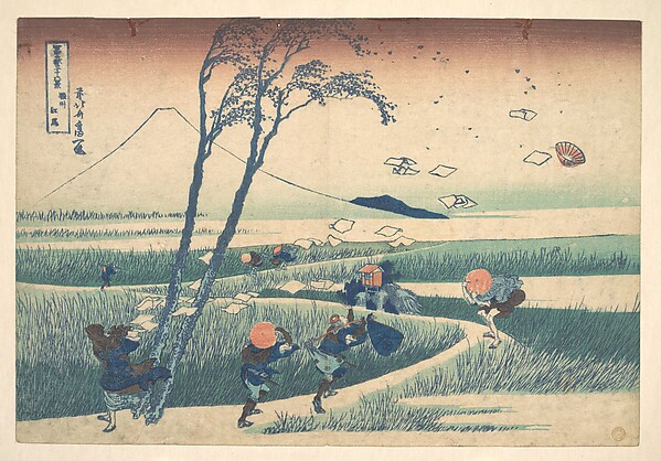 Katsushika Hokusai, Ejiri in Suruga Province (Sunshū Ejiri), from the series Thirty-six Views of Mount Fuji (Fugaku sanjūrokkei)