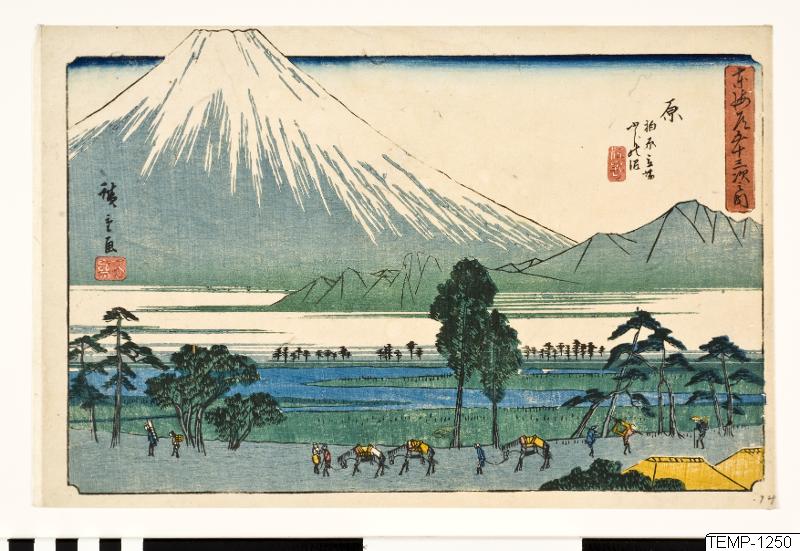 Ando (senare Utagawa Hiroshige) Hiroshige, Träsnitt, Bildkonst, 14. Hara. De femtiotre raststationerna från Tōkaidō, Woodblock, Woodcut, Print