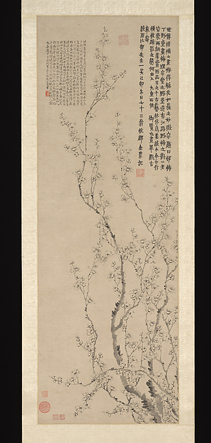 Jin Nong, Blossoming plum