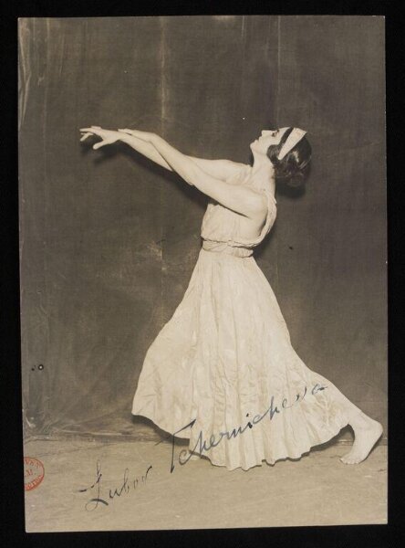 Unknown, Narcisse