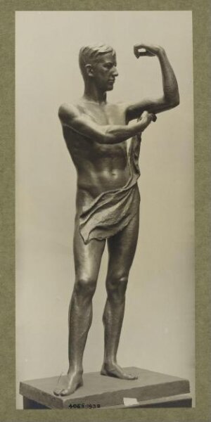 unknown, Photograph
