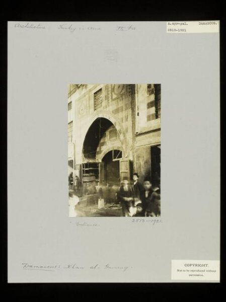 K.A.C. Creswell, Entrance portal of Khan Sulayman Pasha, Damascus