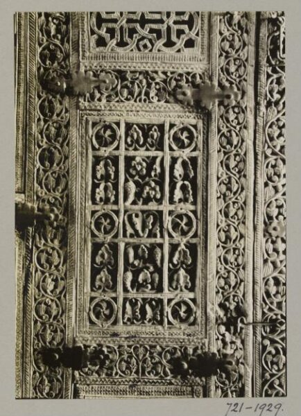 K.A.C. Creswell, Photograph