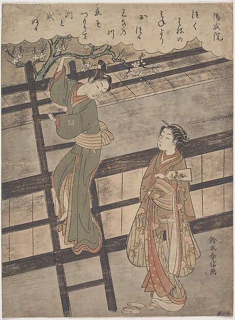 Suzuki Harunobu, Yozei no In