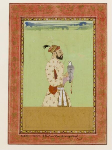 Unknown, Azam Shah
