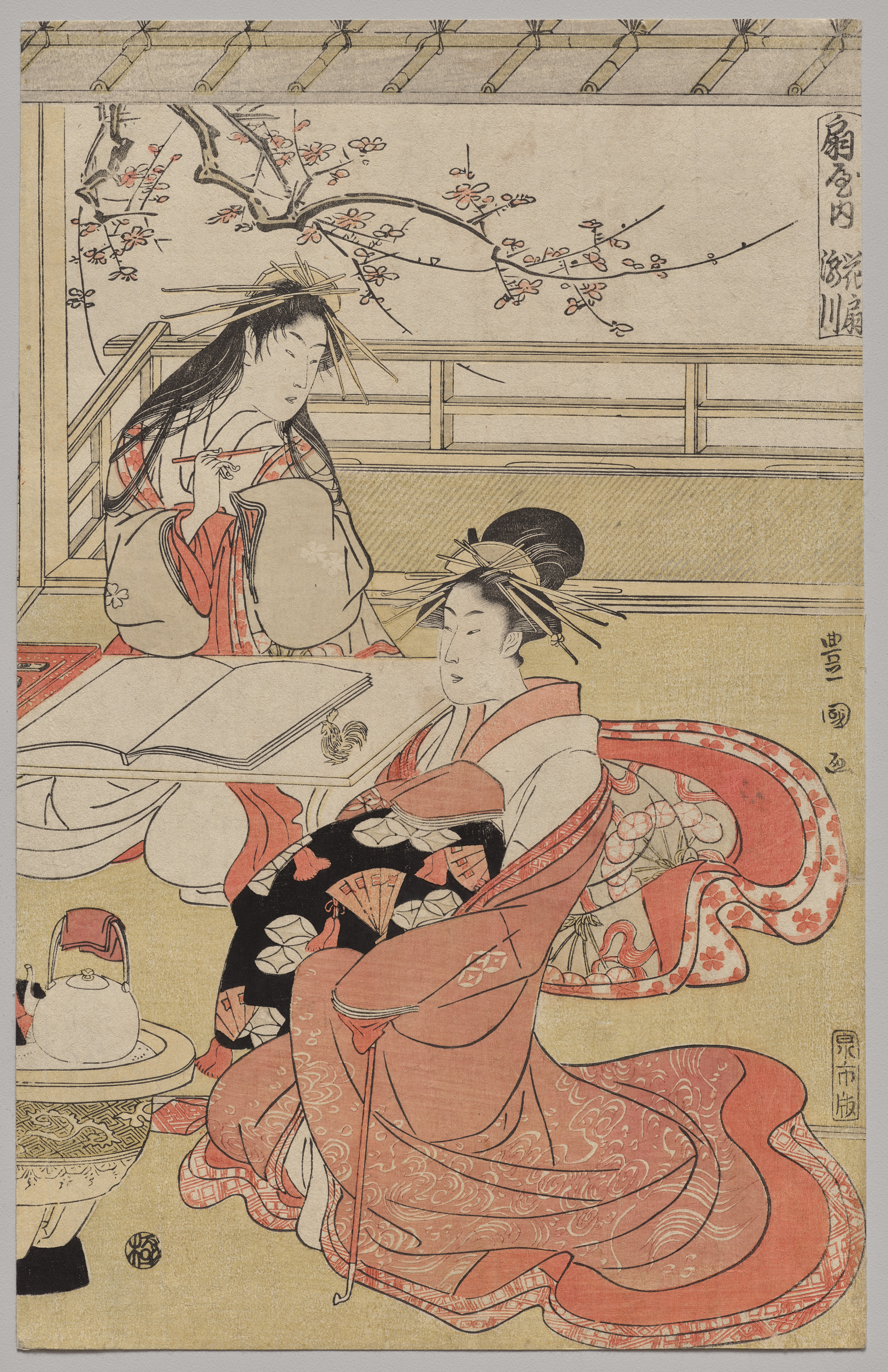 Utagawa Toyokuni, Courtesans of the Ōgiya on a Spring Outing