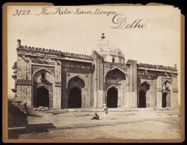 Francis Frith, The Kila Kona Mosque Delhi