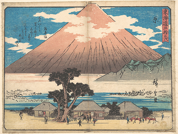 Utagawa Hiroshige, Hara