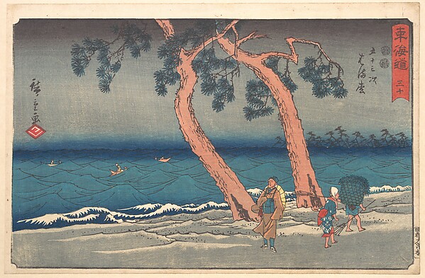 Utagawa Hiroshige, Hamamatsu Station